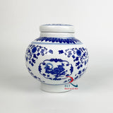 Ceramic Container A 719