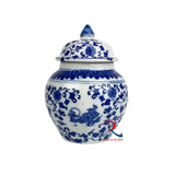 Ceramic Container A 716