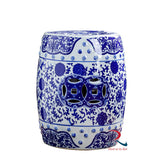 Ceramic Stool Blue and White
