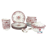 Dinner set  19 pcs Rosemary