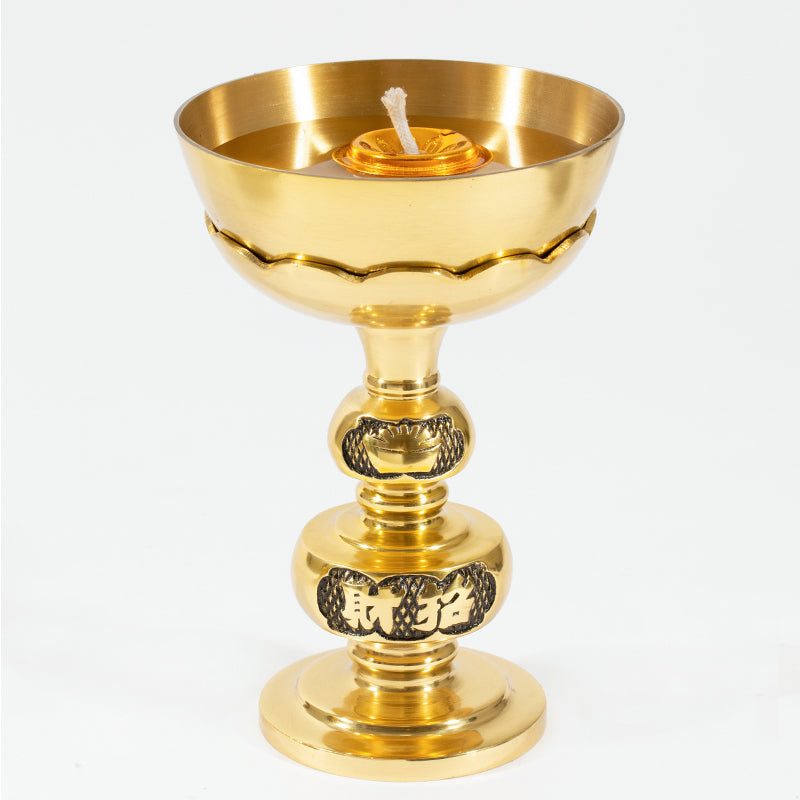 COOPER OIL BURNER A 422