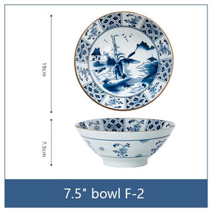 Ceramic Bowl 7.5" F2
