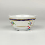 Marram Dal Bowl 4.5"