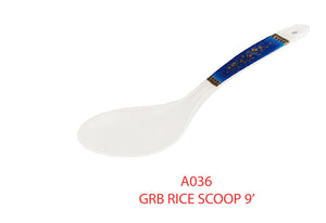 GRB Serving Spoon 9'