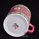 Oriental Ceramic Mug Red