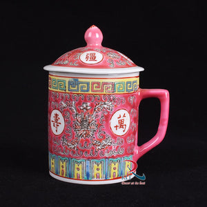 Oriental Ceramic Mug Red