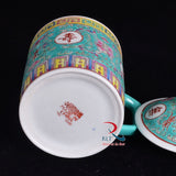 Oriental Ceramic Mug Green