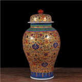 Ceramic Vase With Lid A 685