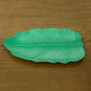 Small Leaf Plate