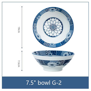 Ceramic Bowl 7.5" G2