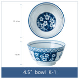 Ceramic Dal Bowl K1